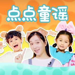 女🐔🐔蜜桃❌❌爽
