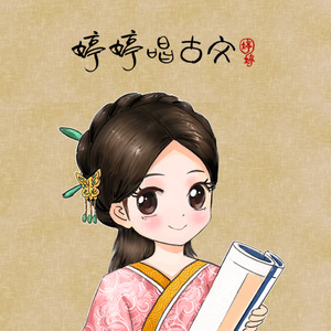 女🐔🐔蜜桃❌❌爽
