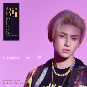 女🐔🐔蜜桃❌❌爽
