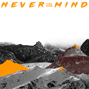 女🐔🐔蜜桃❌❌爽
