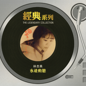 女🐔🐔蜜桃❌❌爽
