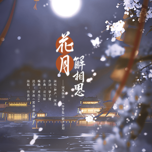 女🐔🐔蜜桃❌❌爽
