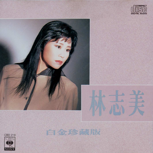 女🐔🐔蜜桃❌❌爽
