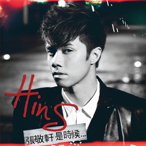 女🐔🐔蜜桃❌❌爽
