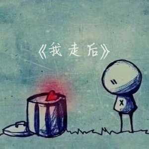 女🐔🐔蜜桃❌❌爽
