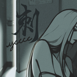 女🐔🐔蜜桃❌❌爽
