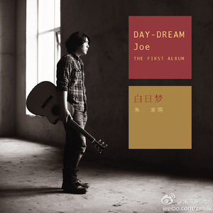 女🐔🐔蜜桃❌❌爽
