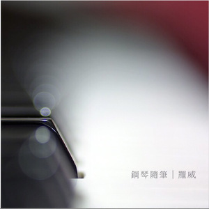 女🐔🐔蜜桃❌❌爽
