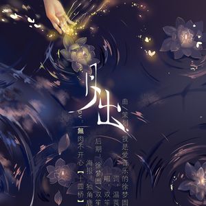 女🐔🐔蜜桃❌❌爽
